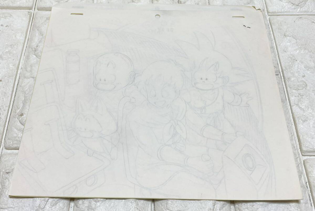 希少! コレクター必見 原画 ドラゴンボール 孫悟空 クリリン 希少! コレクター必見 原画 ドラゴンボール 孫悟空 クリリン