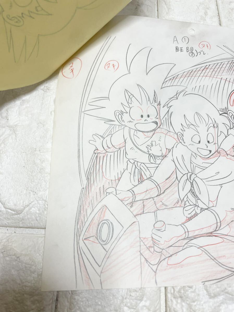 希少! コレクター必見 原画 ドラゴンボール 孫悟空 クリリン 希少! コレクター必見 原画 ドラゴンボール 孫悟空 クリリン