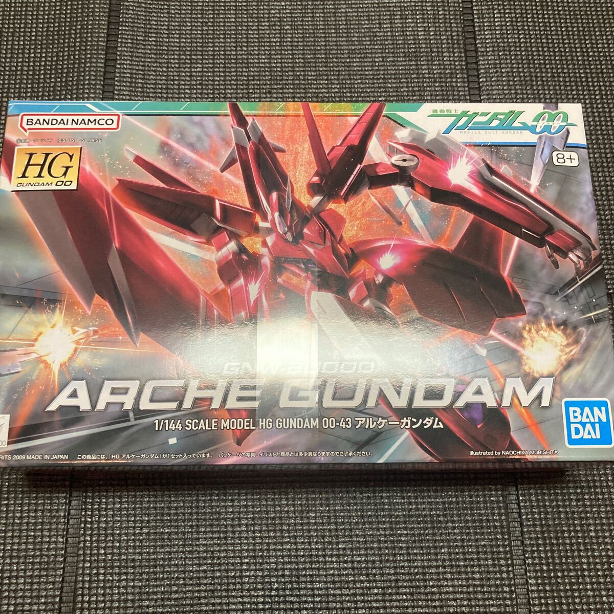 item_image_1