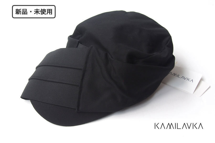 送料無料 新品|未使用|カミラフカ|KAMILAVKA|変形キャップ 送料無料 新品|未使用|カミラフカ|KAMILAVKA|変形キャップ