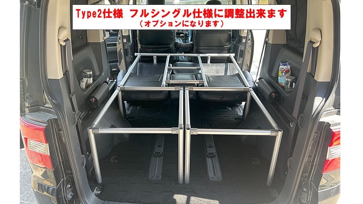 デリカ D5 フルダブルベッドキット|Yahoo!フリマ(旧PayPayフリマ) デリカ D5 フルダブルベッドキット|Yahoo!フリマ(旧PayPayフリマ)