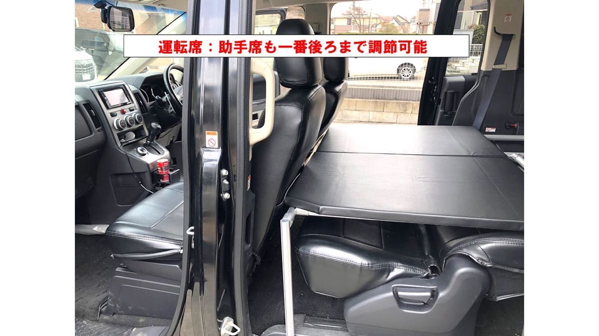 デリカ D5 フルダブルベッドキット|Yahoo!フリマ(旧PayPayフリマ) デリカ D5 フルダブルベッドキット|Yahoo!フリマ(旧PayPayフリマ)