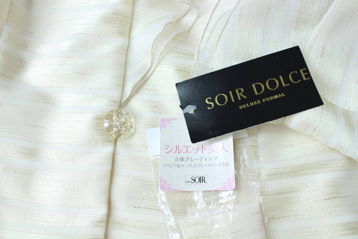  new goods 13 number Dolce color formal jacket wedding cream gold lame Tokyo sowa-ru general merchandise shop goods lady's setup .40 fee 50 fee 60 fee 