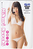 item_image_1