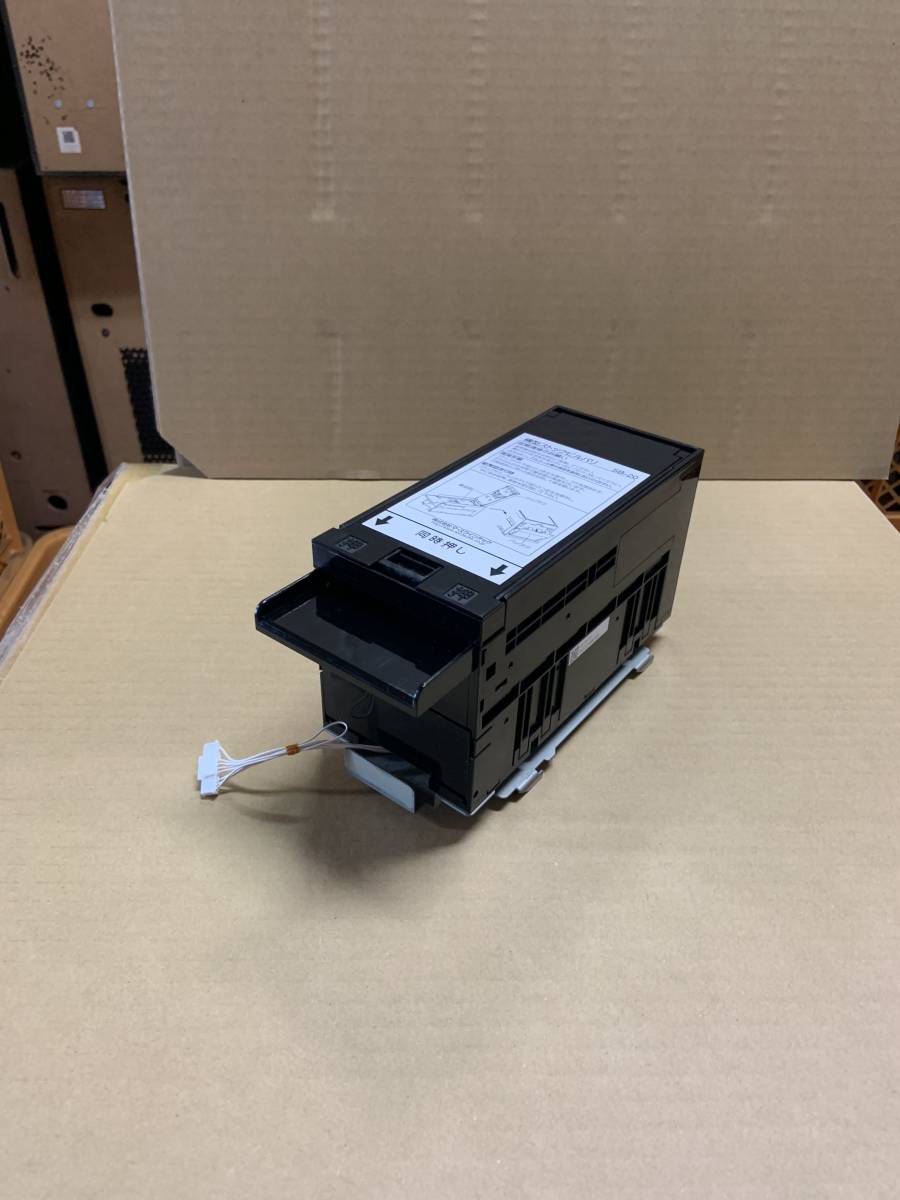 両替機 1000円→500円×2枚 領収書OK 取説付