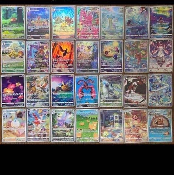 ポケモンカード vstarユニバース AR28種 コンプセット ミュウ ポケモンカード vstarユニバース AR28種 コンプセット ミュウ