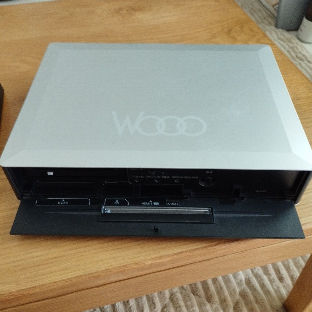 日立液晶テレビ チューナー WOOOステーションUM-IV700 2007年製 日立液晶テレビ チューナー WOOOステーションUM-IV700 2007年製