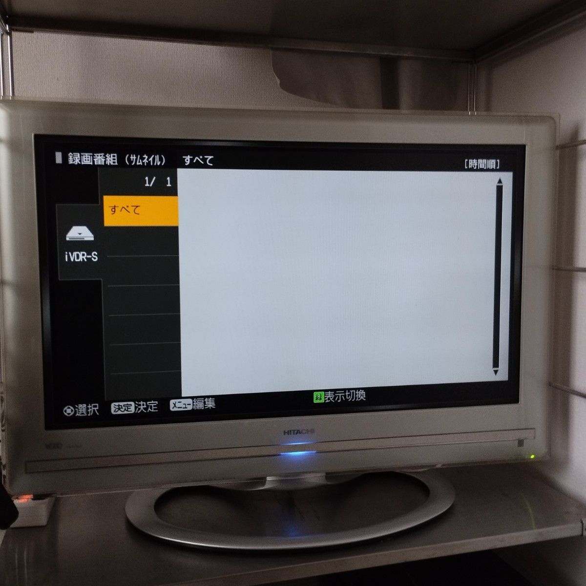 日立液晶テレビ チューナー WOOOステーションUM-IV700 2007年製 日立液晶テレビ チューナー WOOOステーションUM-IV700 2007年製