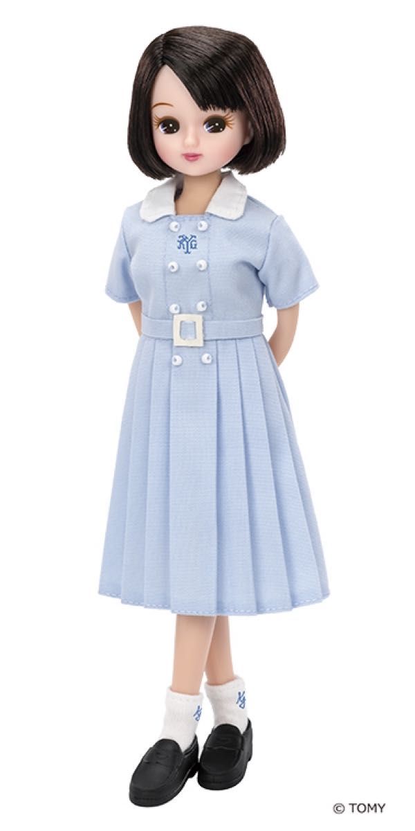 新品未使用】神戸山手女子 限定 リカちゃん 人形|Yahoo!フリマ 新品未使用】神戸山手女子 限定 リカちゃん 人形|Yahoo!フリマ