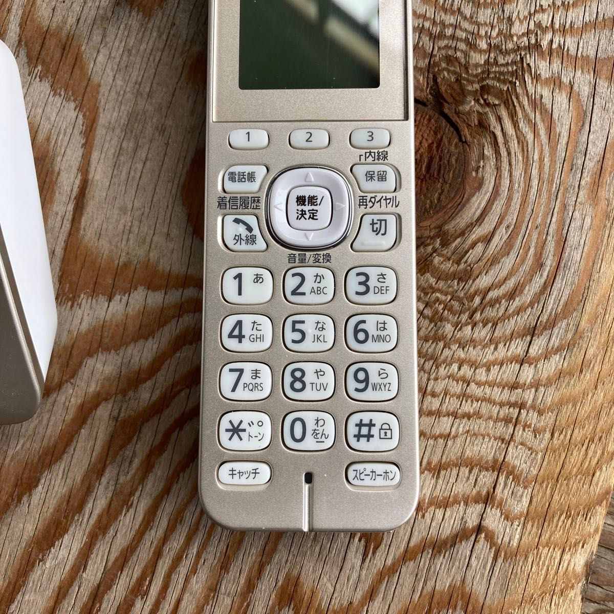 Panasonic KX-FKD353-N 通電確認済 パナソニック 子機 充電器付 Panasonic KX-FKD353-N 通電確認済 パナソニック 子機 充電器付