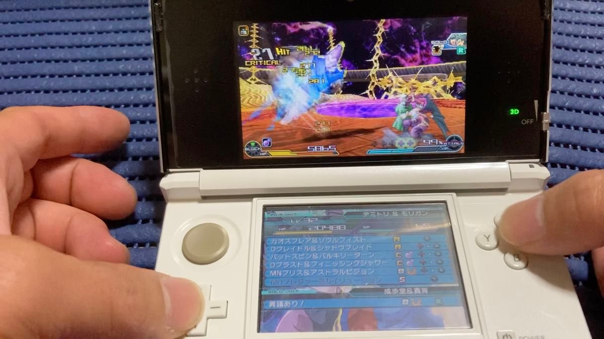 【3DS】 PROJECT X ZONE 2：BRAVE NEW WORLD [通常版］