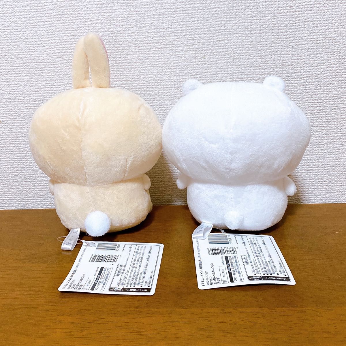 ちいかわ ぬいぐるみ6点セット ちいかわ プライズ 6点セット|Yahoo!フリマ(旧PayPayフリマ)
