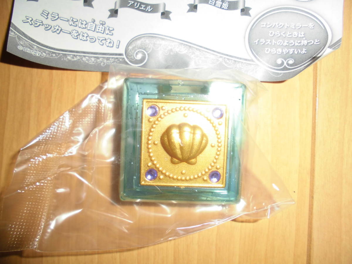 ヤフオク 5 ディズニープリンセス ひみつのコンパクトミ ヤフオク 5 ディズニープリンセス ひみつのコンパクトミ