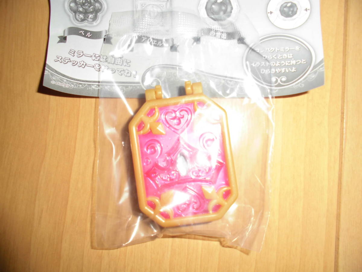 ヤフオク 5 ディズニープリンセス ひみつのコンパクトミ ヤフオク 5 ディズニープリンセス ひみつのコンパクトミ