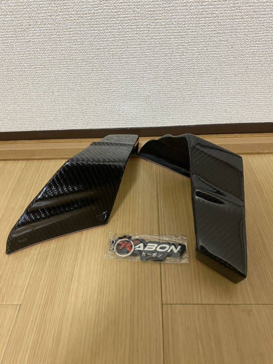 ZX25R/ZX4R カーボンサイドウイングレットBMW風|Yahoo!フリマ ZX25R/ZX4R カーボンサイドウイングレットBMW風|Yahoo!フリマ