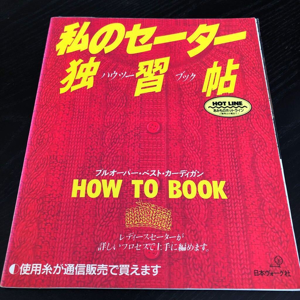 item_image_1