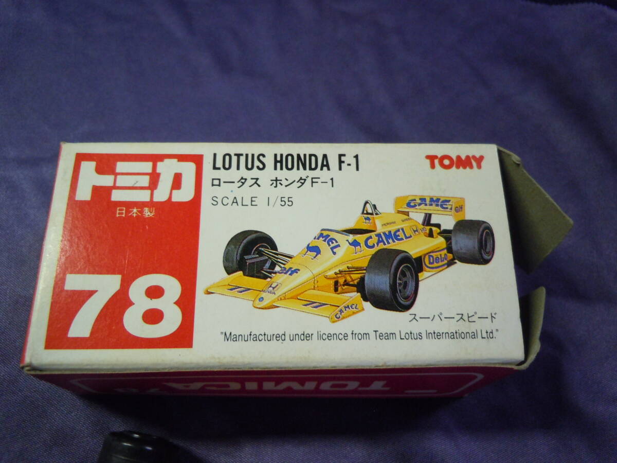 レア)アイルトン セナ CAMEL LOTUS HONDA レプリカ ジャケット レア)アイルトン セナ CAMEL LOTUS HONDA レプリカ ジャケット