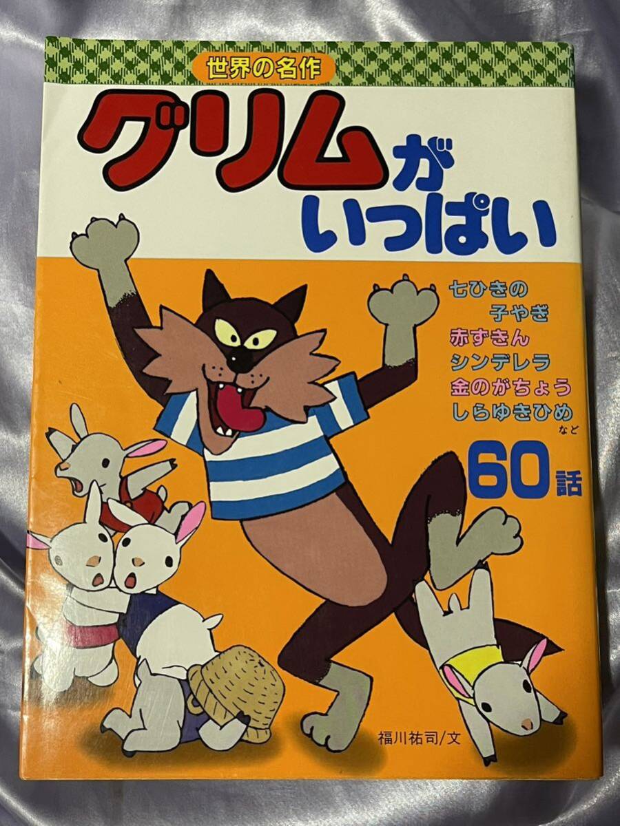 item_image_1