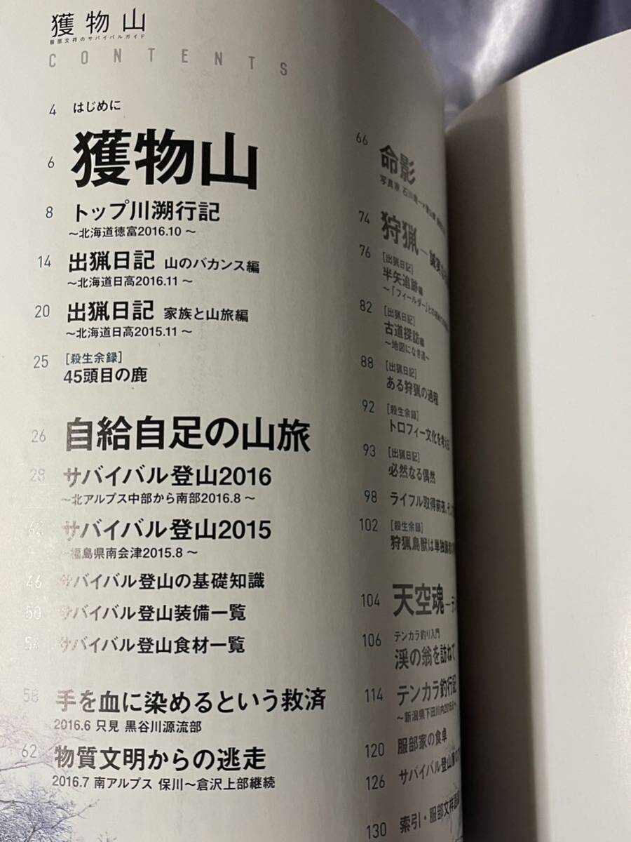 item_image_4