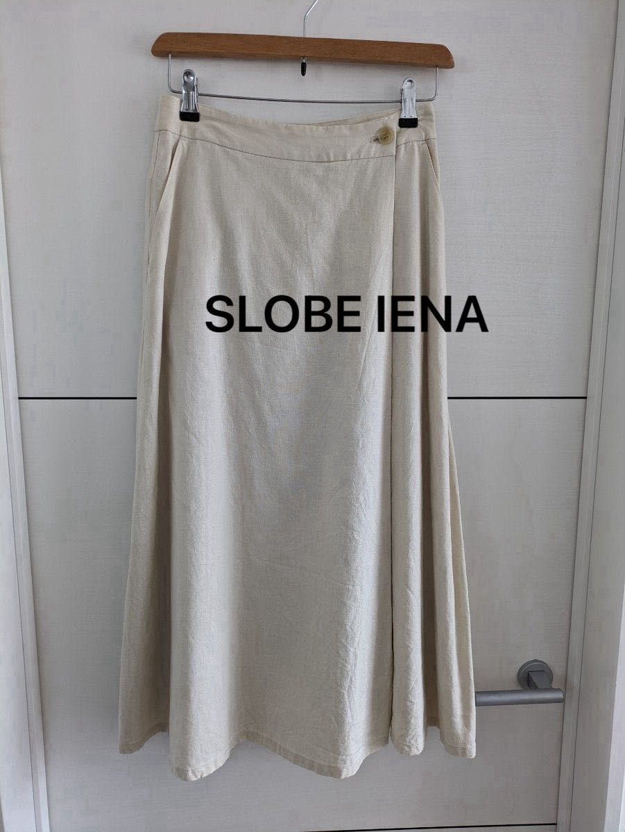 【SLOBE IENA】スローブイエナ　巻きスカート風フレアロングスカート　オフホワイト生成り