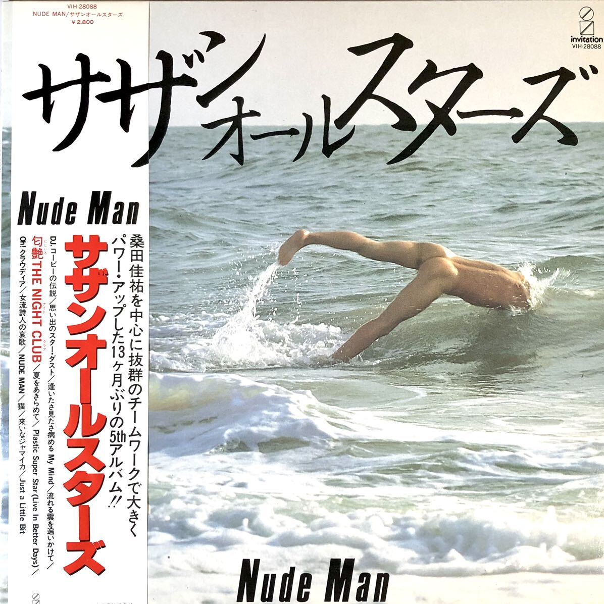 m614 LP запись [Nude Man / Southern All Stars ]