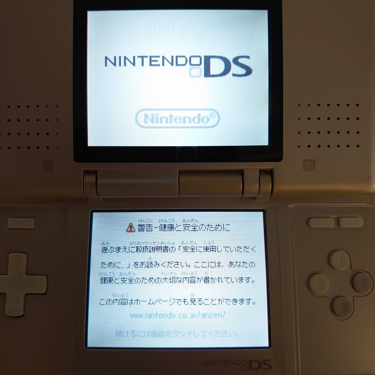 DS ミュウエディション ニンテンドー 初代 ポケモン 限定版 DS ミュウエディション ニンテンドー 初代 ポケモン 限定版