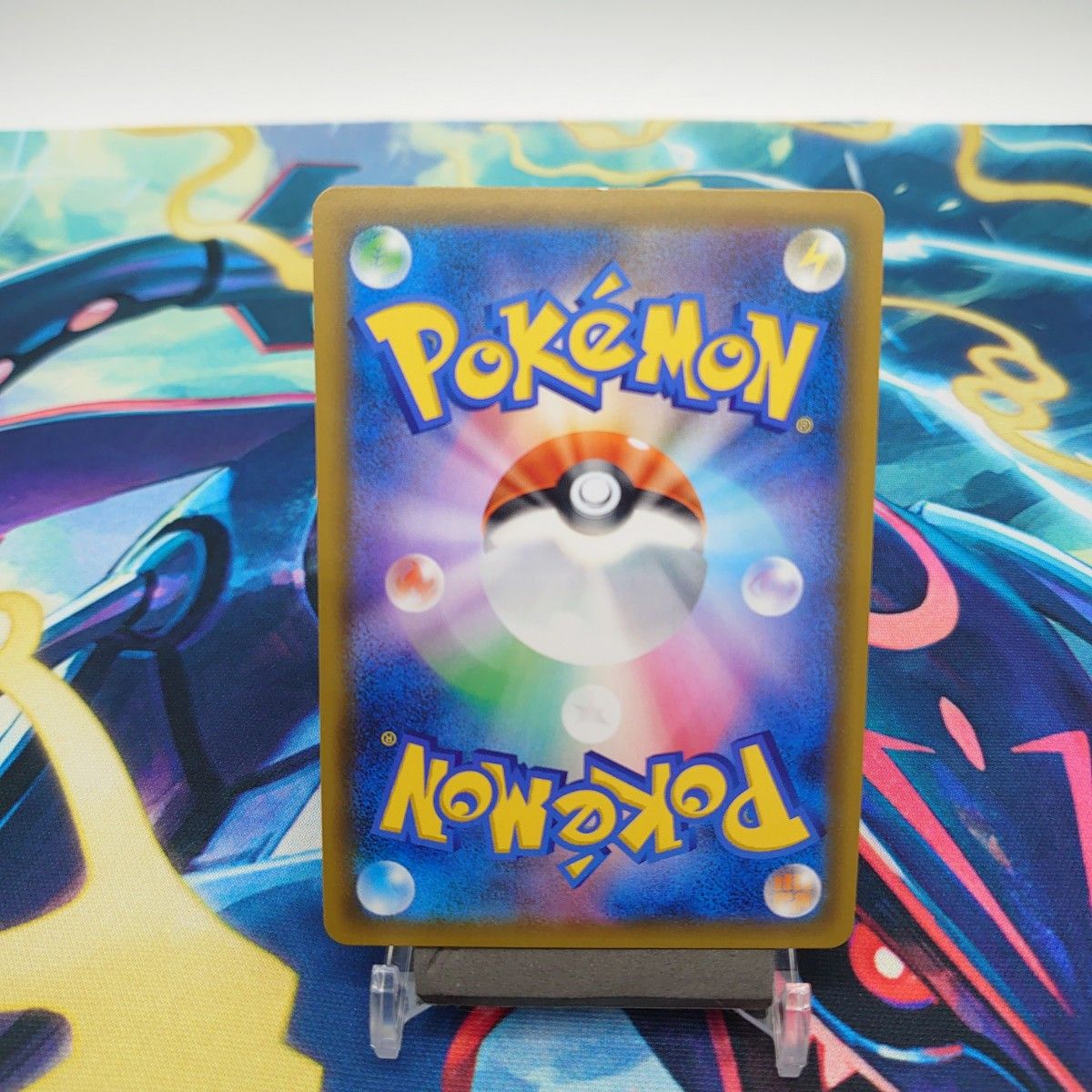 シロナ SR ウルトラシャイニー ポケモンカードゲーム|Yahoo シロナ SR ウルトラシャイニー ポケモンカードゲーム|Yahoo