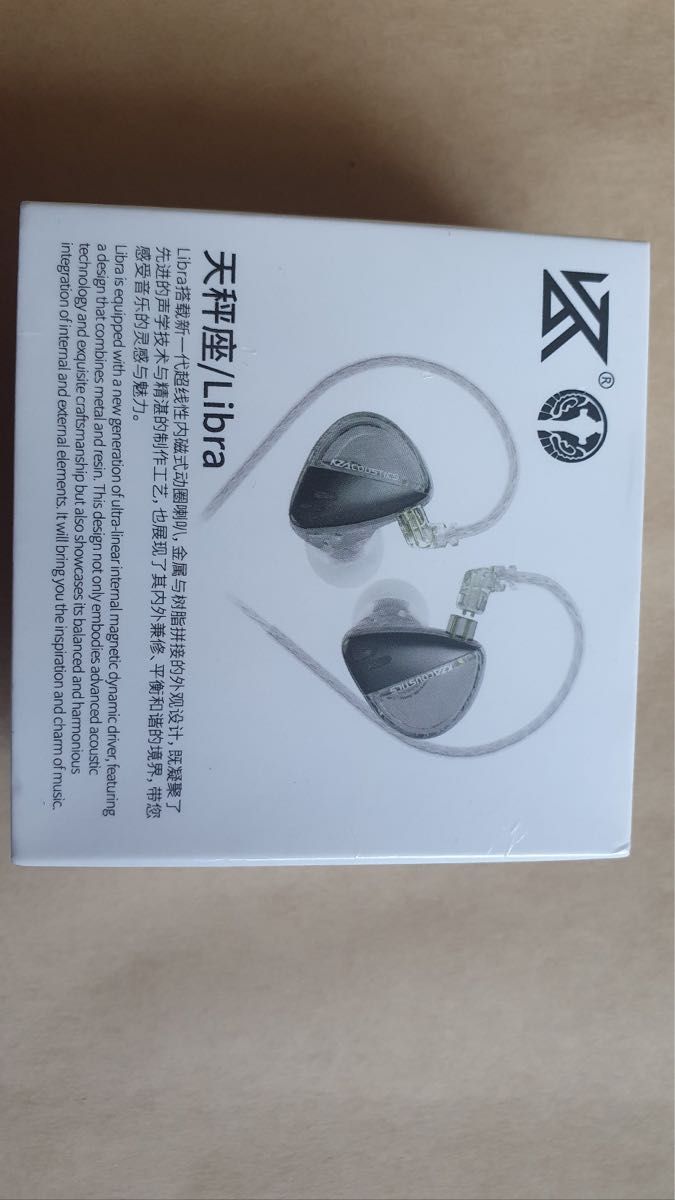 中華イヤホン KZ Libra マイク付きバランス版 新品未開封|Yahoo 中華イヤホン KZ Libra マイク付きバランス版 新品未開封|Yahoo