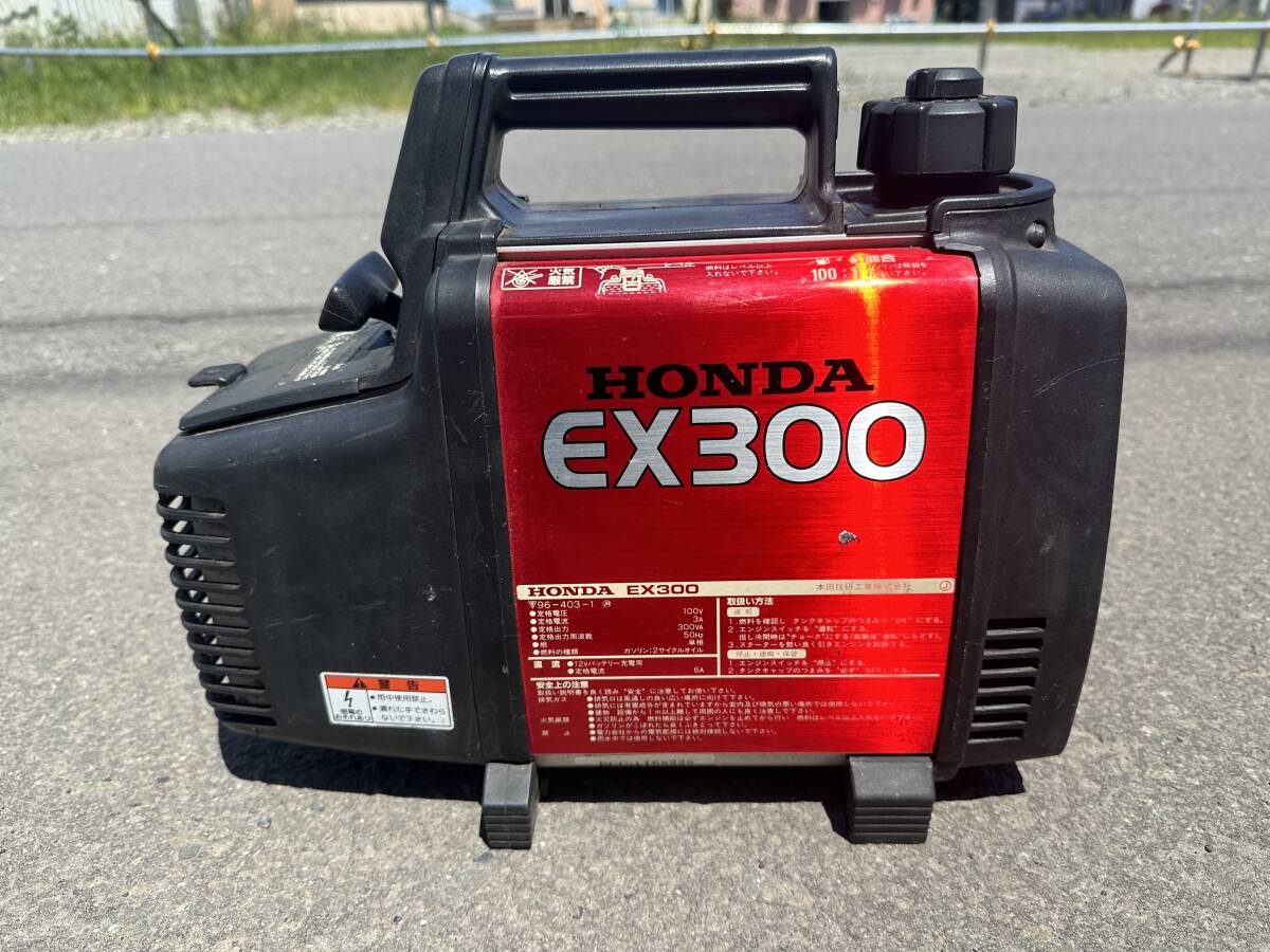 HONDA ホンダ EX300 発電機 50Hz 整備品