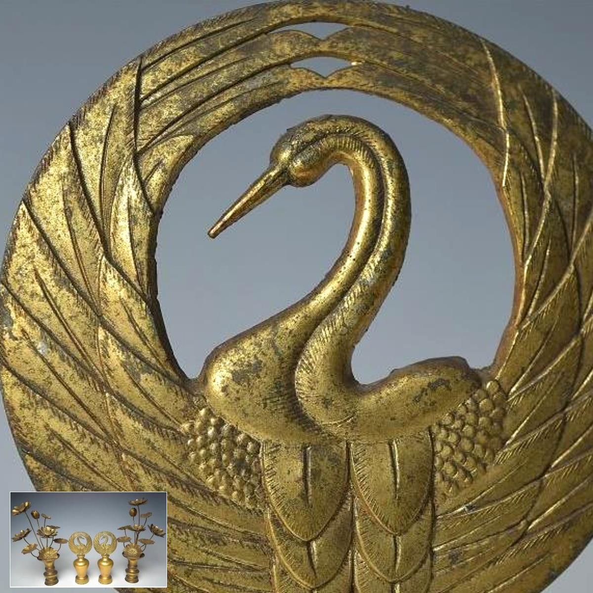 趣楽】 仏教美術 銅器塗金仏具四点 仏花 L981 趣楽】 仏教美術 銅器塗金仏具四点 仏花 L981