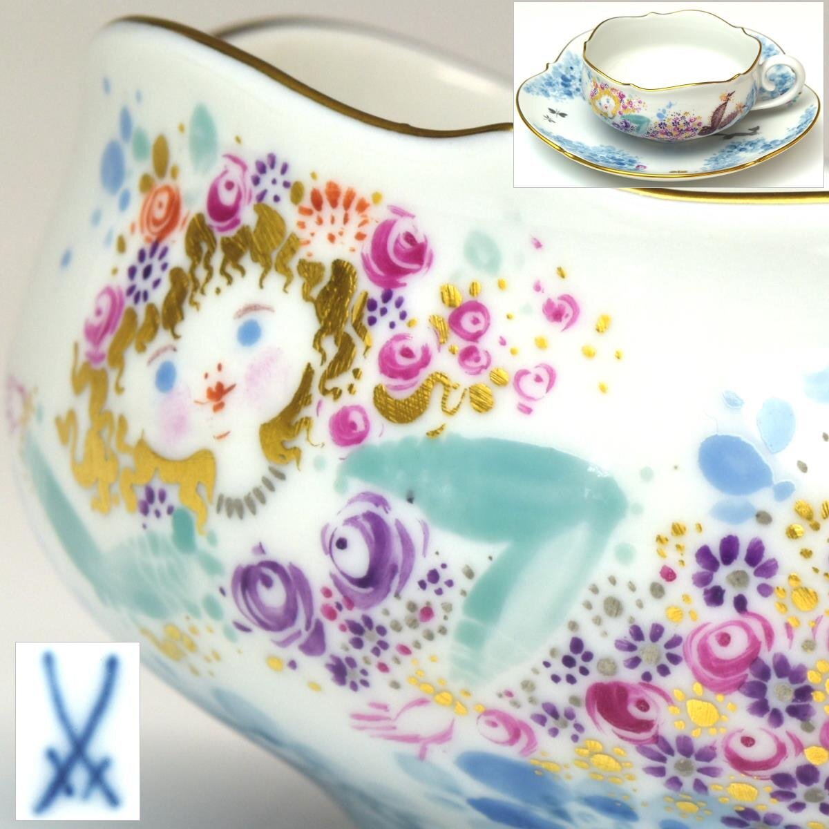 62500円 【趣楽】 【マイセン MEISSEN】 『真夏の夜の夢 62500円 【趣楽】 【マイセン MEISSEN】 『真夏の夜の夢