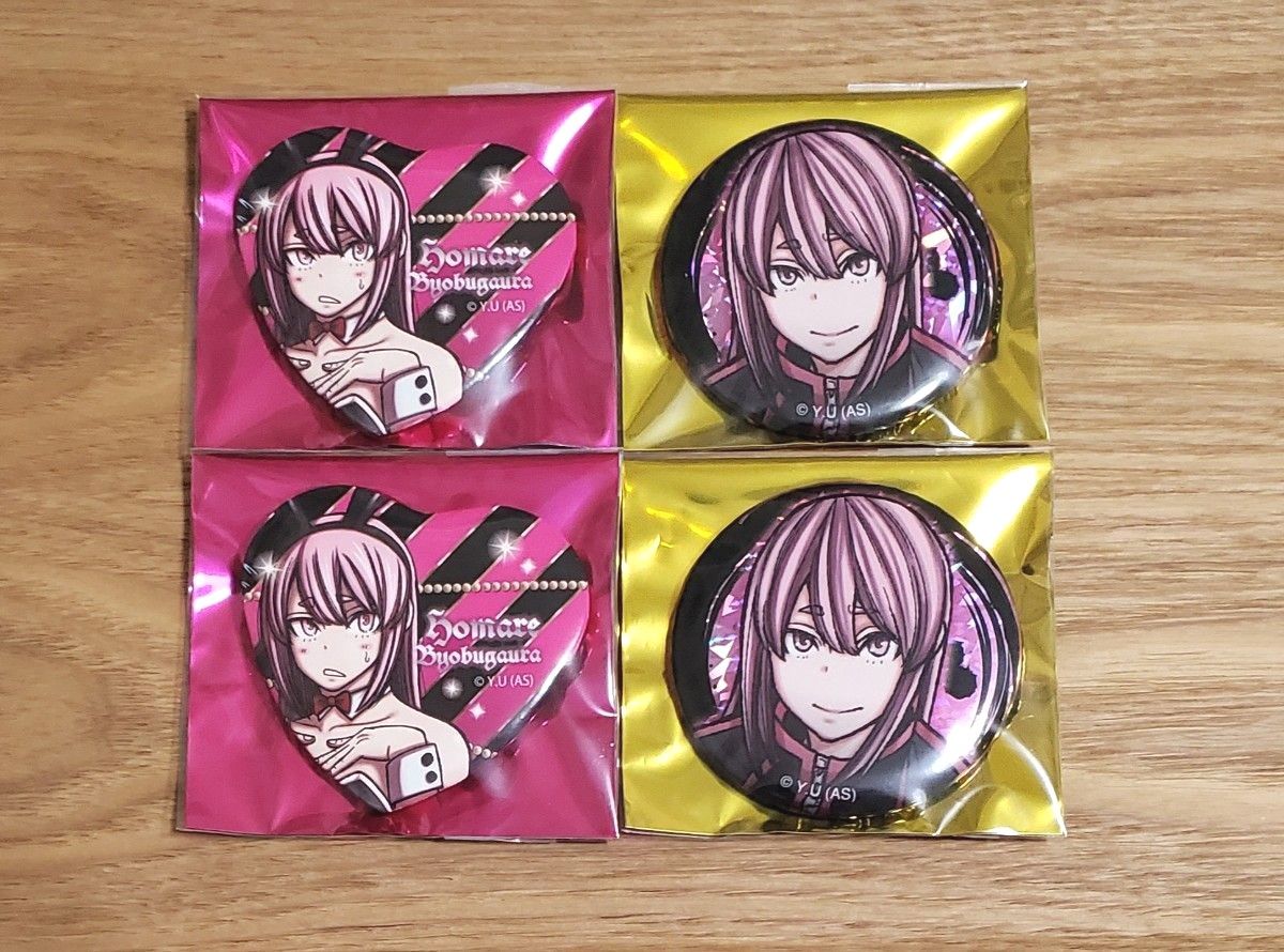桃源暗鬼 ハート缶バッジ ホログラム缶バッジ マンガ展 屏風ヶ浦 桃源暗鬼 ハート缶バッジ ホログラム缶バッジ マンガ展 屏風ヶ浦
