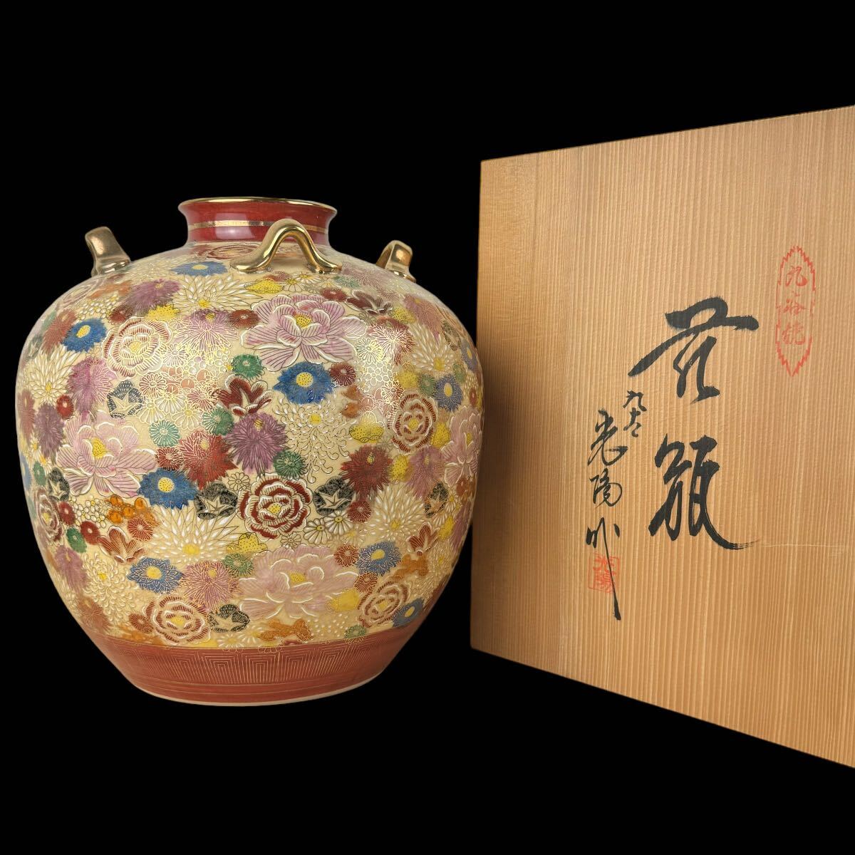 商周・青銅器彫・禾壺』極細工 置物古賞物 中国古玩 中国古美術 商周・青銅器彫・禾壺』極細工 置物古賞物 中国古玩 中国古美術