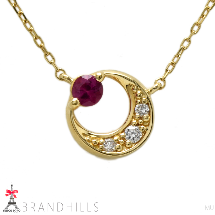 スタージュエリー ルビー 1粒 ダイヤモンド 0.02ct ネックレス スタージュエリー ルビー 1粒 ダイヤモンド 0.02ct ネックレス
