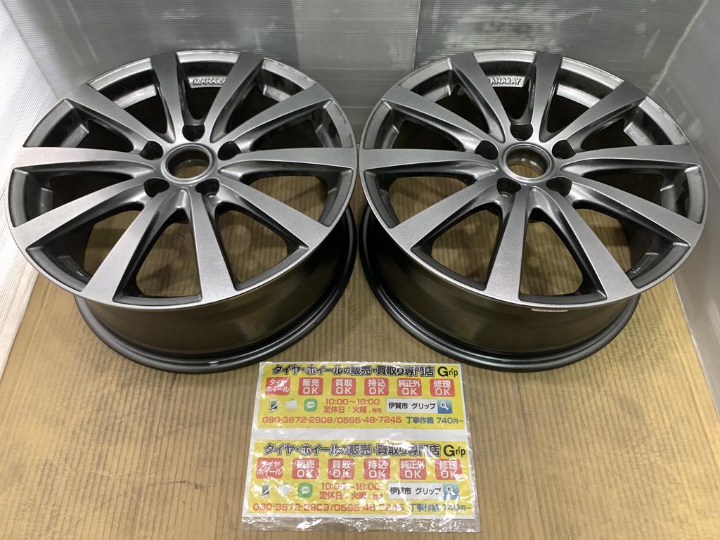 2本　マナレイ　ES　アルミホイール　TOYOTA車専用　17 7j +49　ガンメタ 系　5穴 114.3