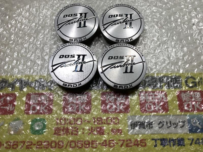 4枚　マルゼン　BADX　DOS タービン2　1487K60-T1　ポリッシュ系　直径/ツメ径：60/57.3_画像1