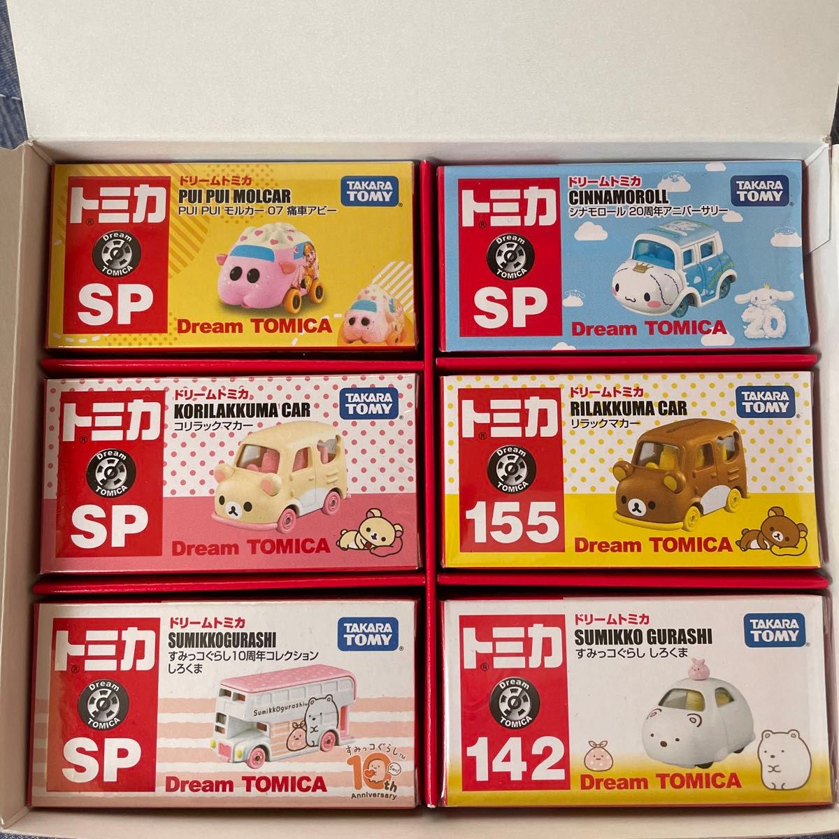 SP ドリームトミカ4種他2台セット|Yahoo!フリマ(旧PayPayフリマ) SP ドリームトミカ4種他2台セット|Yahoo!フリマ(旧PayPayフリマ)