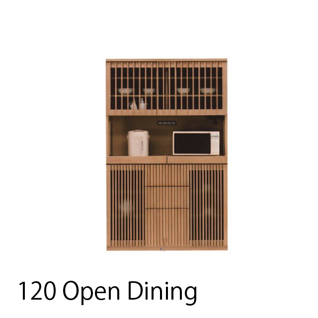 オープン食器棚 幅120cm ナチュラル キッチン収納 ダイニングボード レンジボード 高さ190cm 棚 台所 ラック 食器 キッチンラック 国産