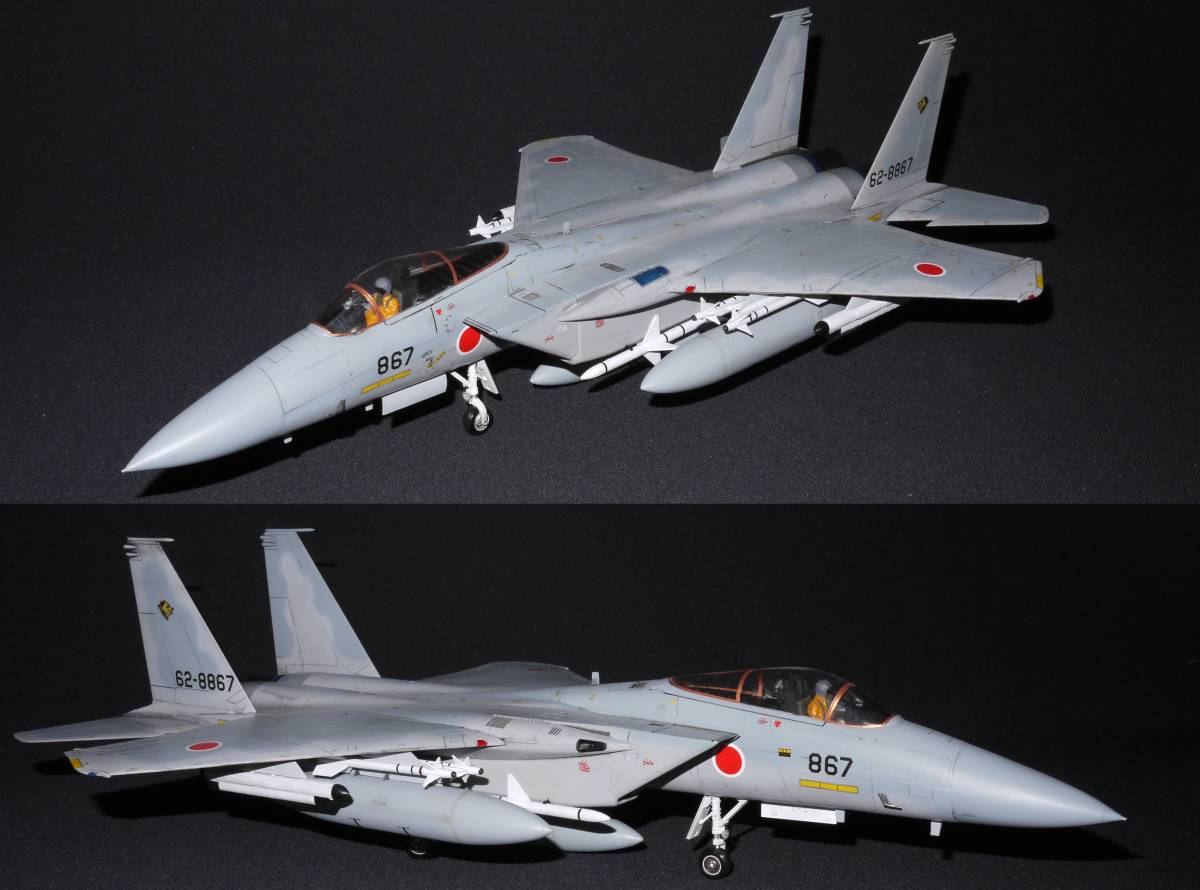 1:48 F-15J EAGLE (867)航空自衛隊【成品】 原文:1:48 F-15J EAGLE （867）航空自衛隊【完成品】