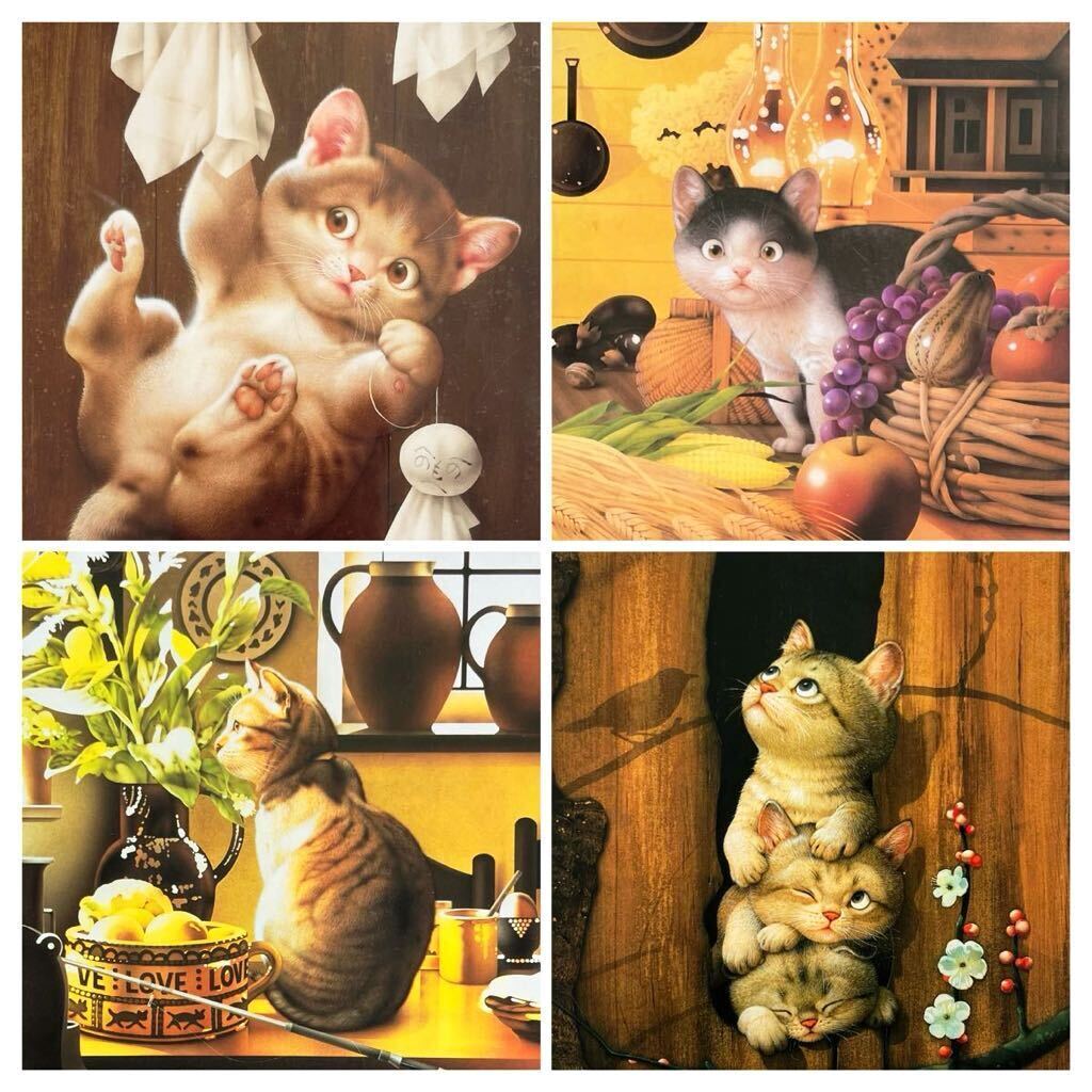 希少品 村松 誠コレクション 1000ピース 4点セット|Yahoo 希少品 村松 誠コレクション 1000ピース 4点セット|Yahoo