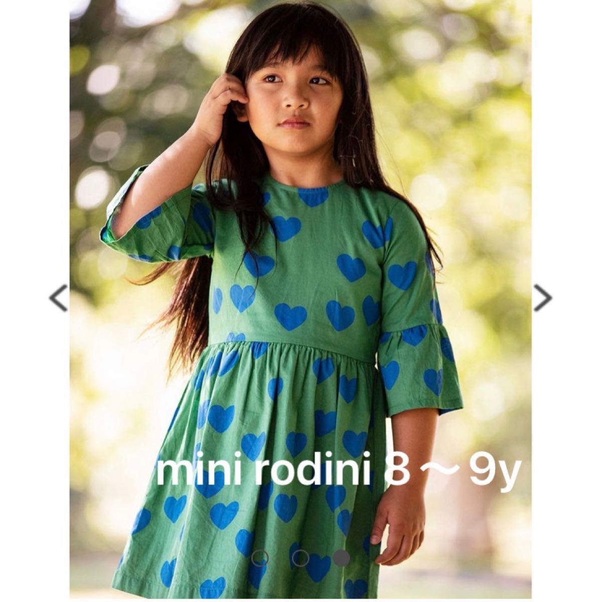 新品タグ付き 正規品 mini rodini ミニロディーニ キッズ ハート 新品タグ付き 正規品 mini rodini ミニロディーニ キッズ ハート