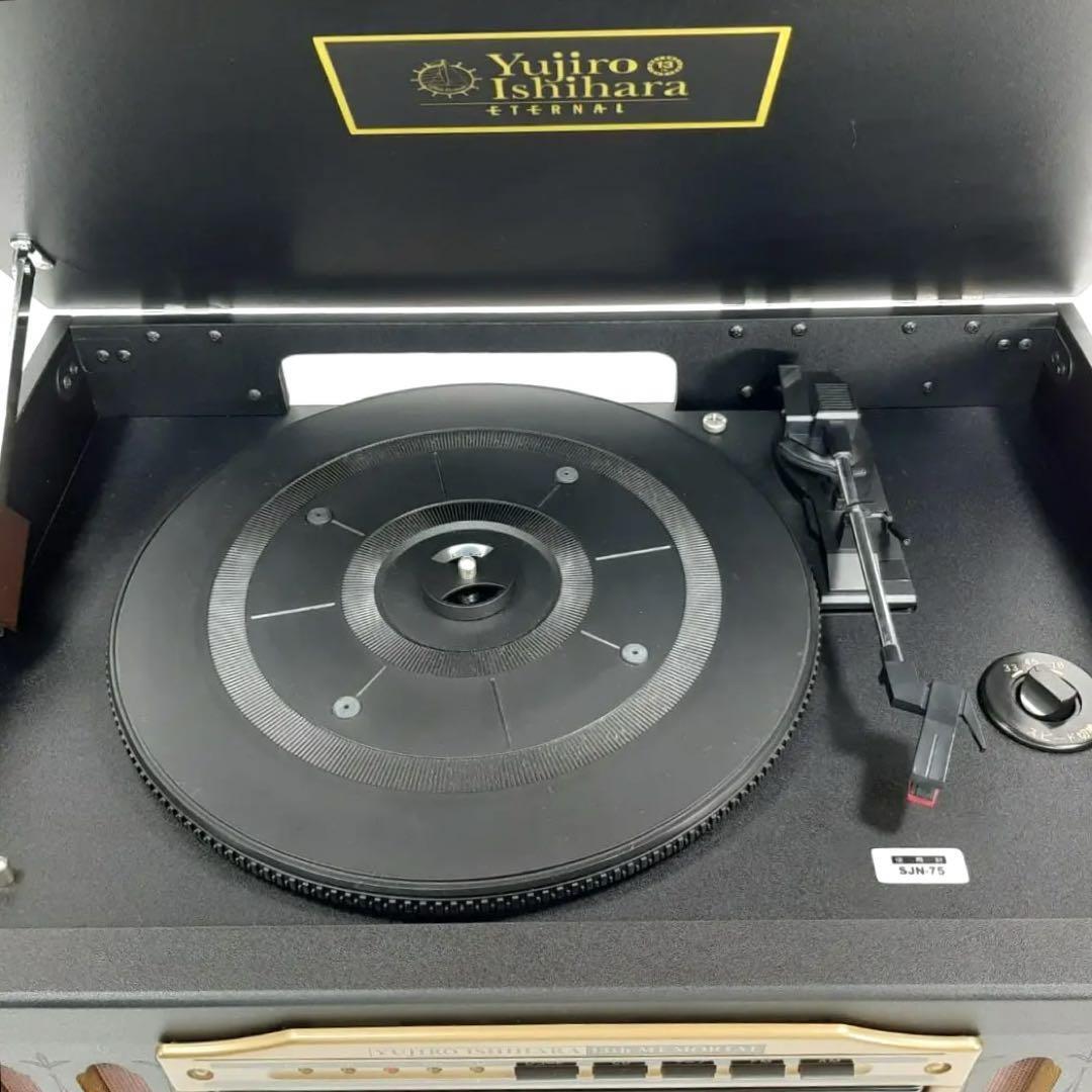 希少】石原裕次郎13回忌メモリアルマルチレコードプレーヤー YJR 希少】石原裕次郎13回忌メモリアルマルチレコードプレーヤー YJR