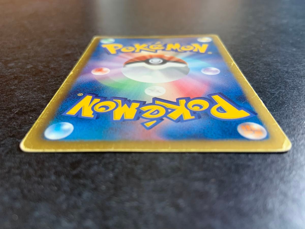 ポケモンカード レシラム 022/020 SR SC シャイニーコレクション ポケモンカード レシラム 022/020 SR SC シャイニーコレクション
