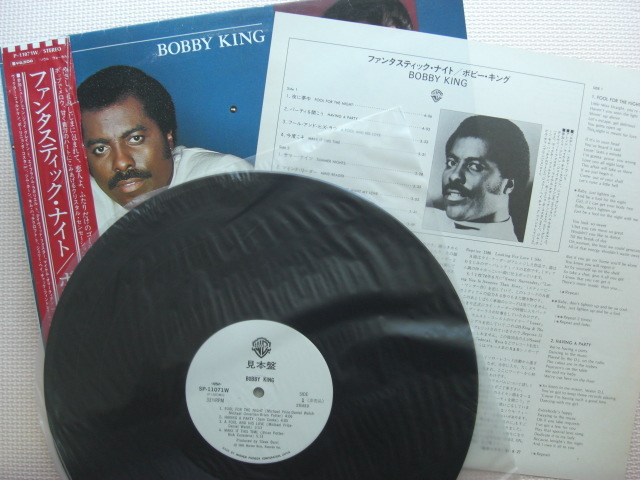 ＊【LP】ボビー・キング／ファンタスティック・ナイト（P-11071W）（日本盤）_画像3