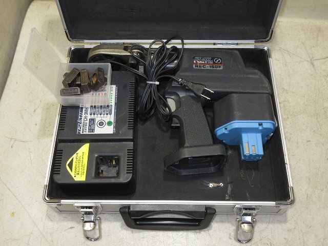 △▽8100 IZUMI イズミ 電動油圧式工具 REC-150F 充電式圧着器△ △▽8100 IZUMI イズミ 電動油圧式工具 REC-150F 充電式圧着器△