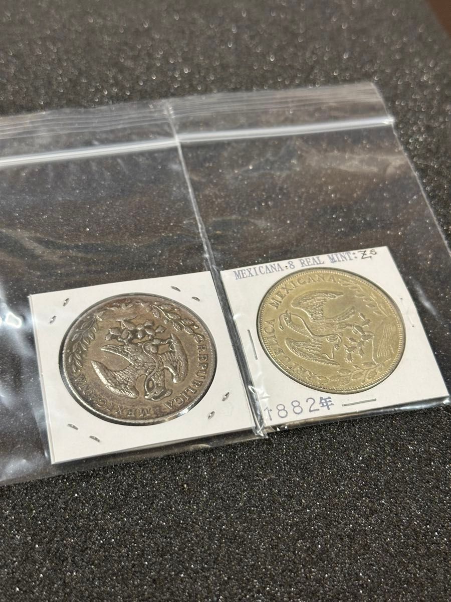 メキシコ8レアル 大型銀貨 オマケ付き|Yahoo!フリマ(旧PayPay メキシコ8レアル 大型銀貨 オマケ付き|Yahoo!フリマ(旧PayPay