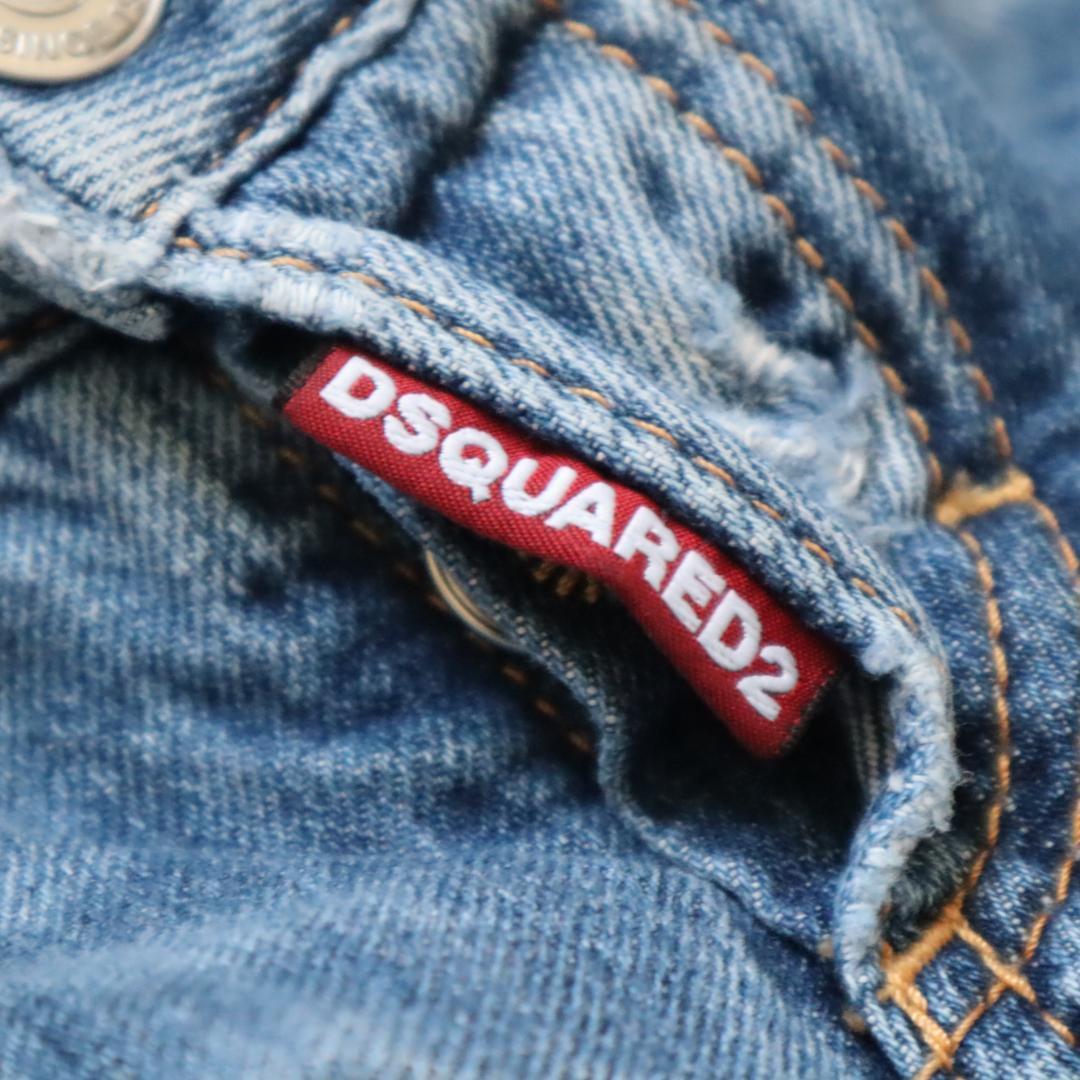 ディースクエアード/DSQUARED2 ダメージ加工デニムパンツ ディースクエアード/DSQUARED2 ダメージ加工デニムパンツ