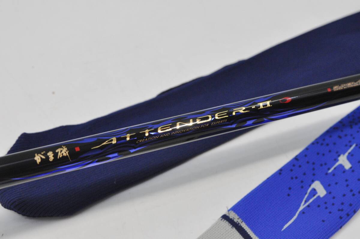 17000円 ◇良品 がま磯 がまかつ ATTENDERII アテンダー2 1.25 17000円 ◇良品 がま磯 がまかつ ATTENDERII アテンダー2 1.25