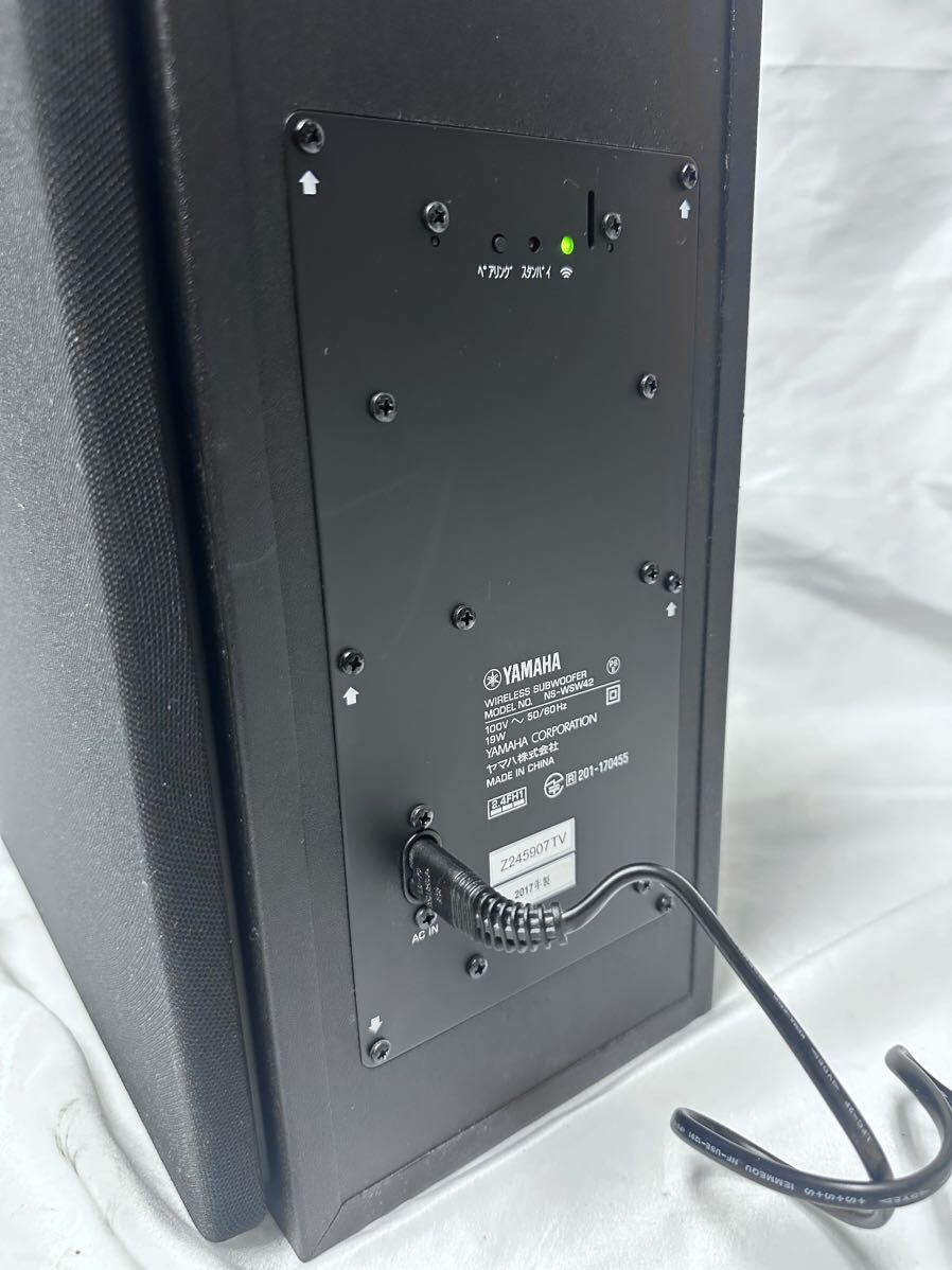 Bibian 比比昂 - YAMAHA ヤマハ YAS-207 NS-WSW42 フロント Bibian 比比昂 - YAMAHA ヤマハ YAS-207 NS-WSW42 フロント