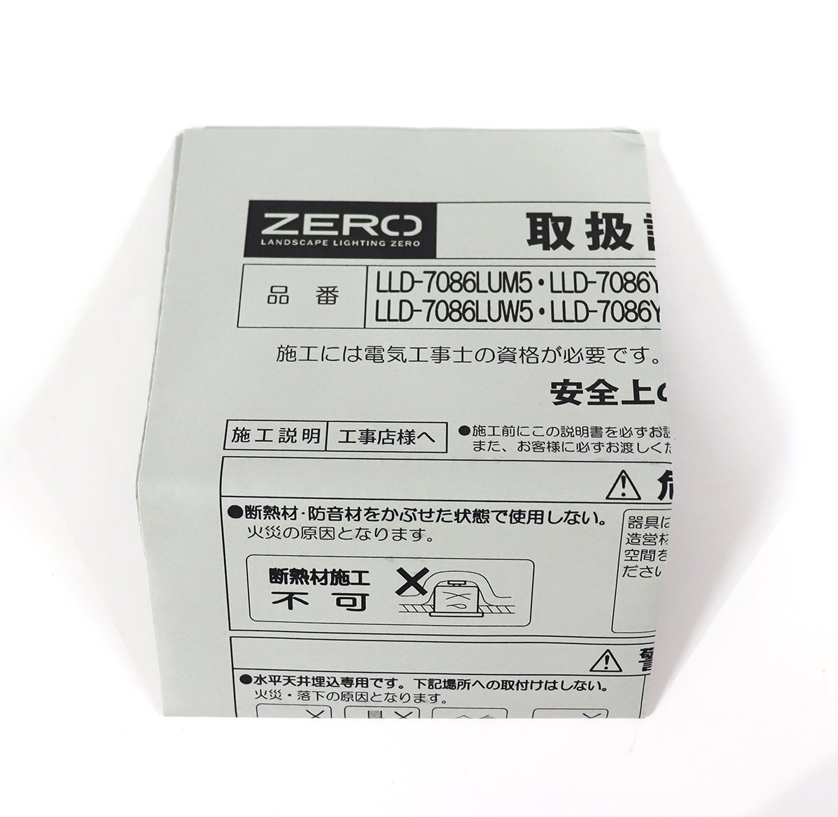 item_image_9